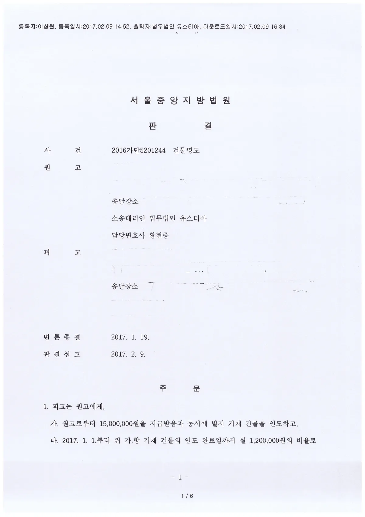 이미지 3