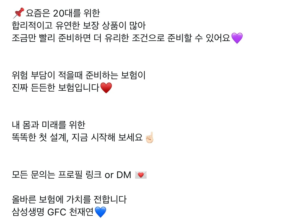 이미지 4