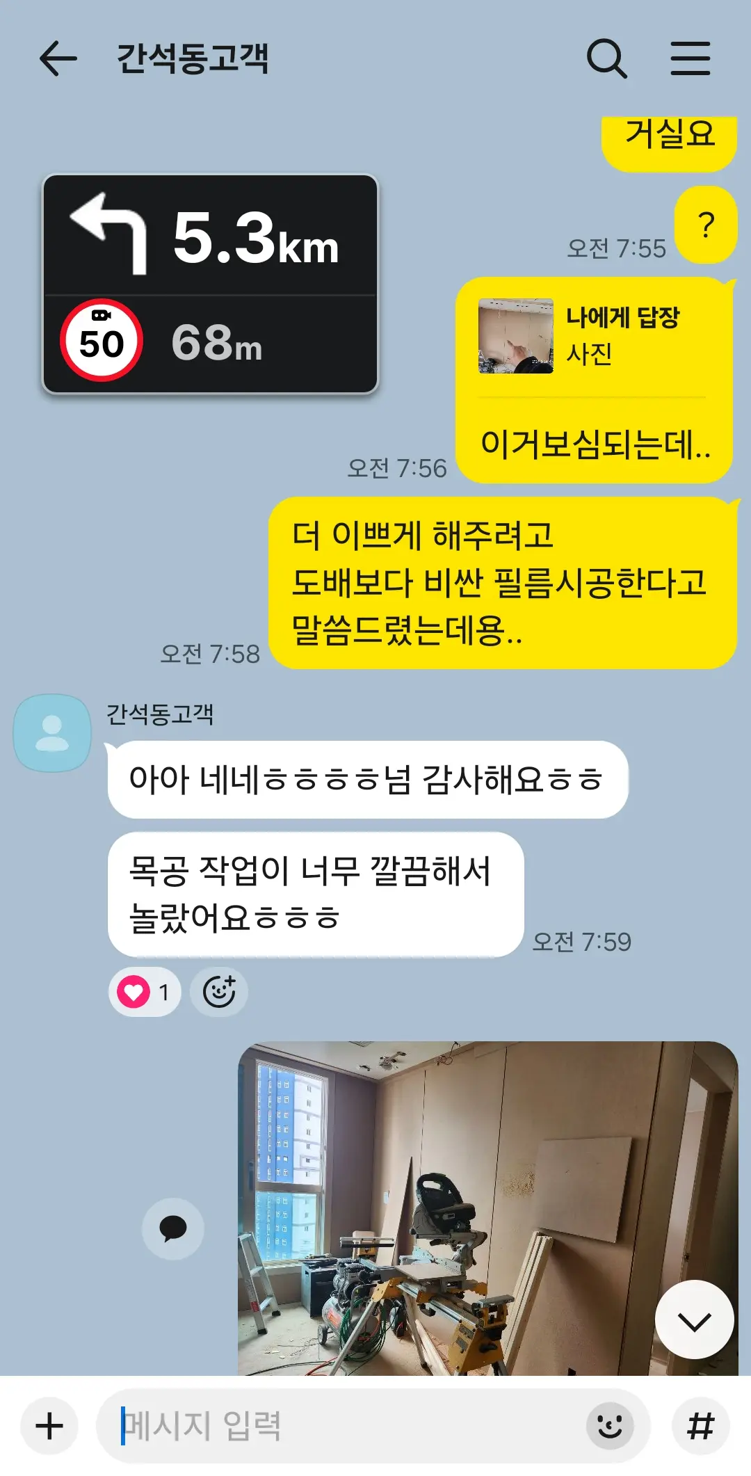 이미지 16
