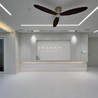 월피동 한양아파트 28평 최첨단 새로운 변화!