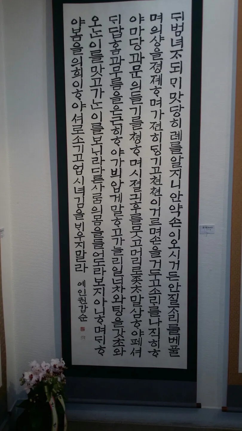 이미지 3
