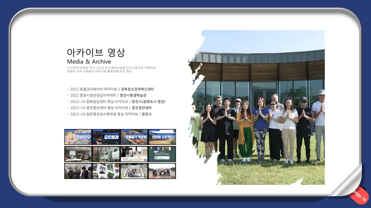 이미지 20