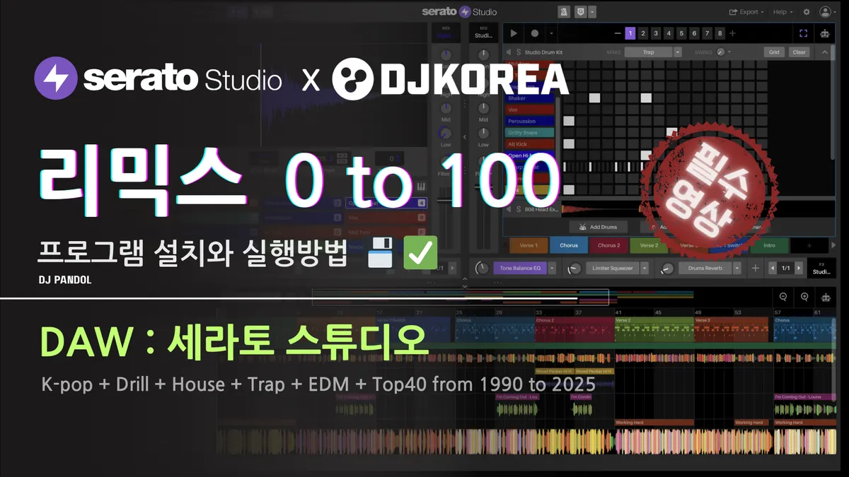 이미지 5