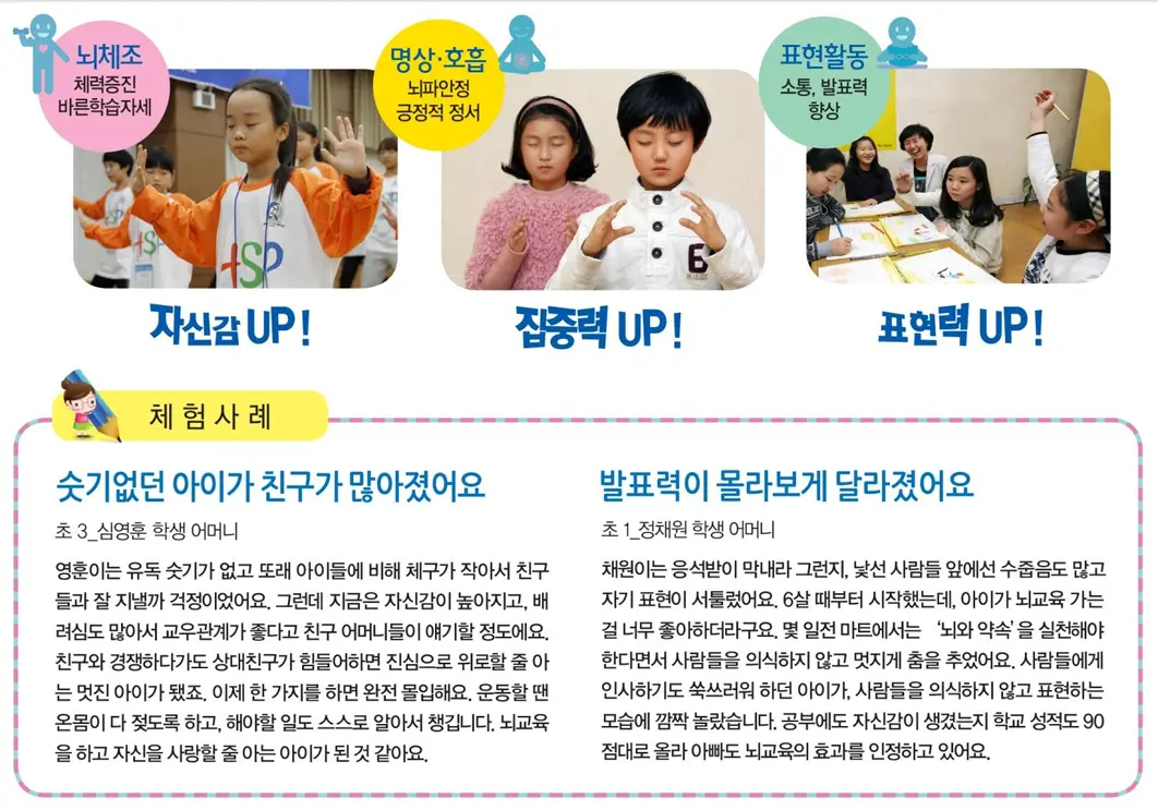이미지 5