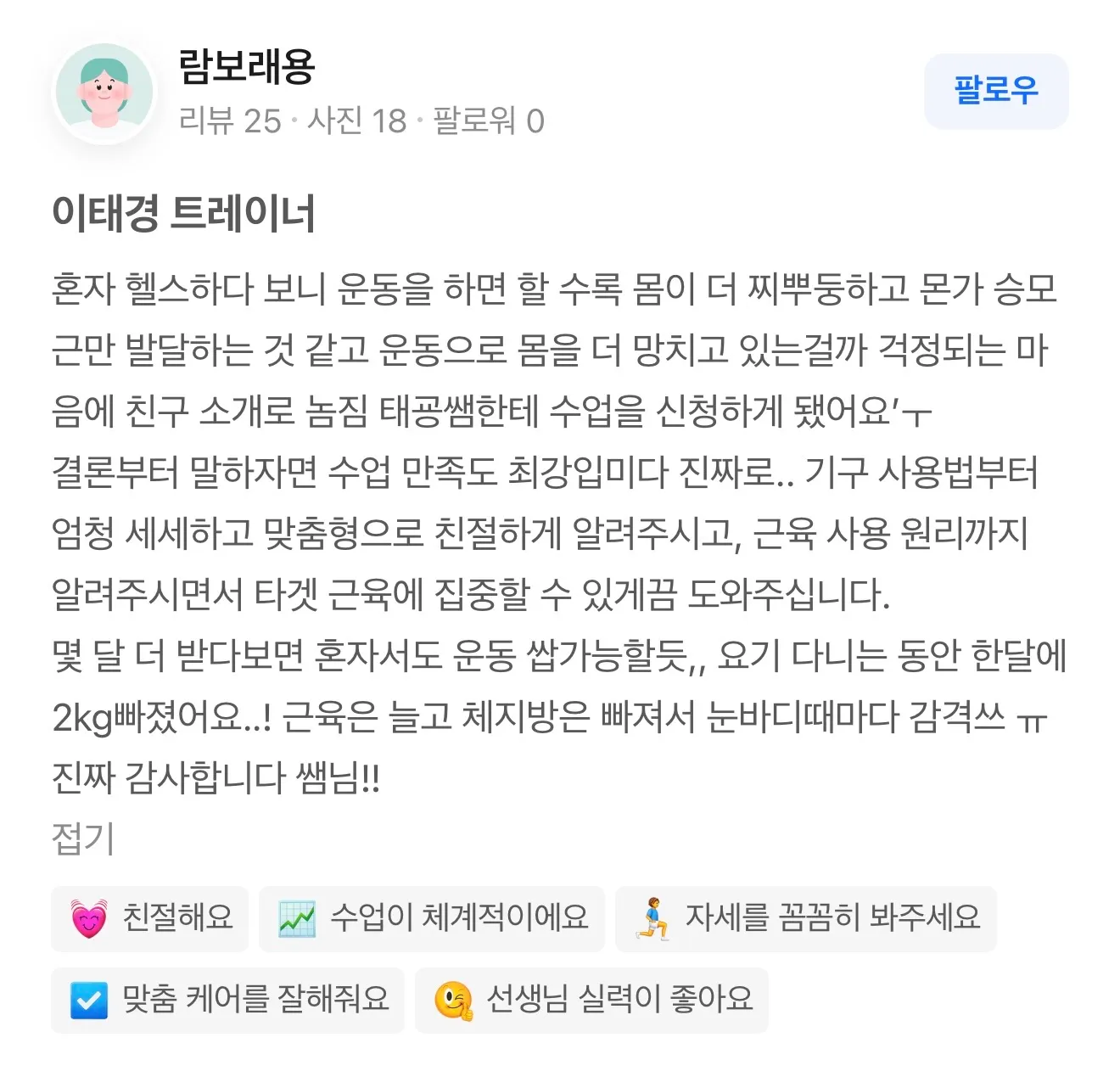 이미지 16