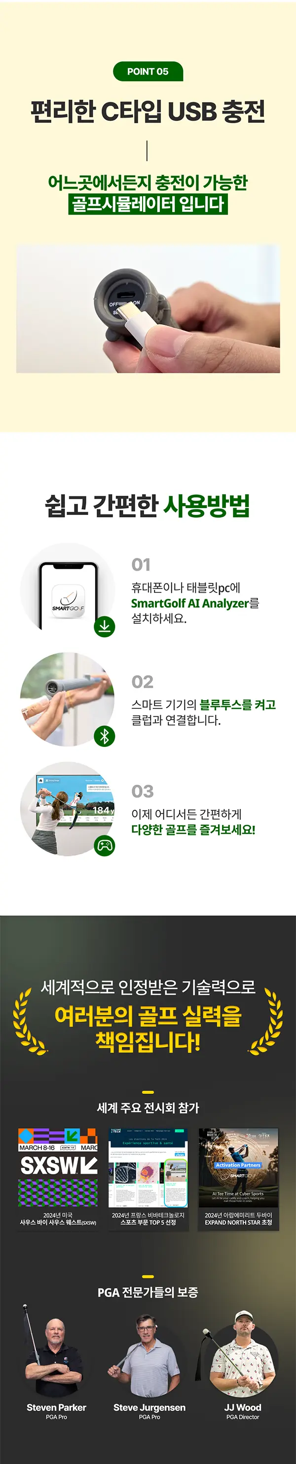 이미지 12