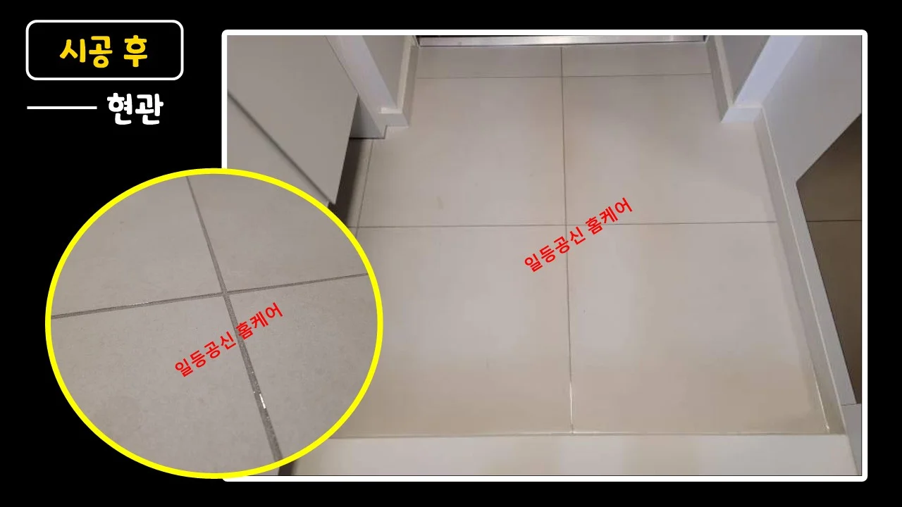 이미지 8