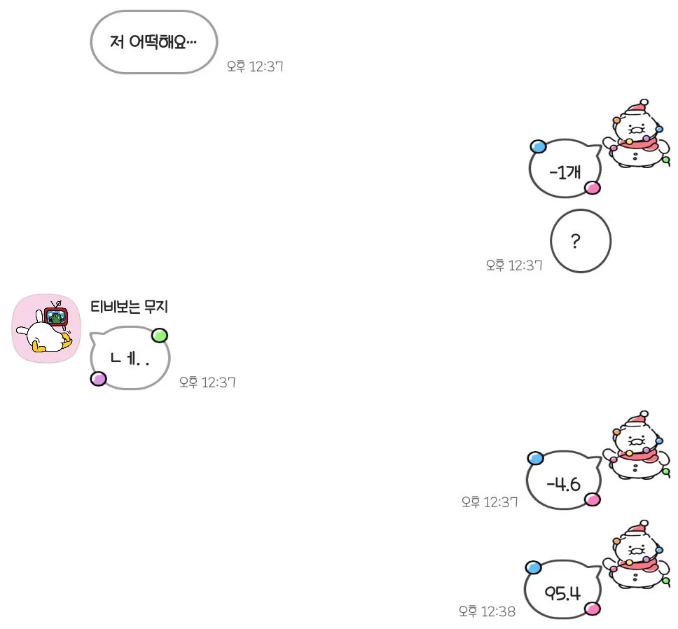 이미지 6
