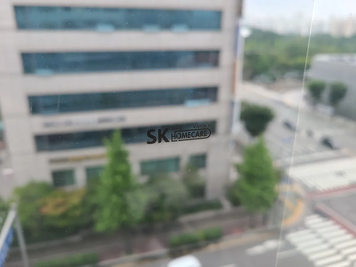 이미지 3
