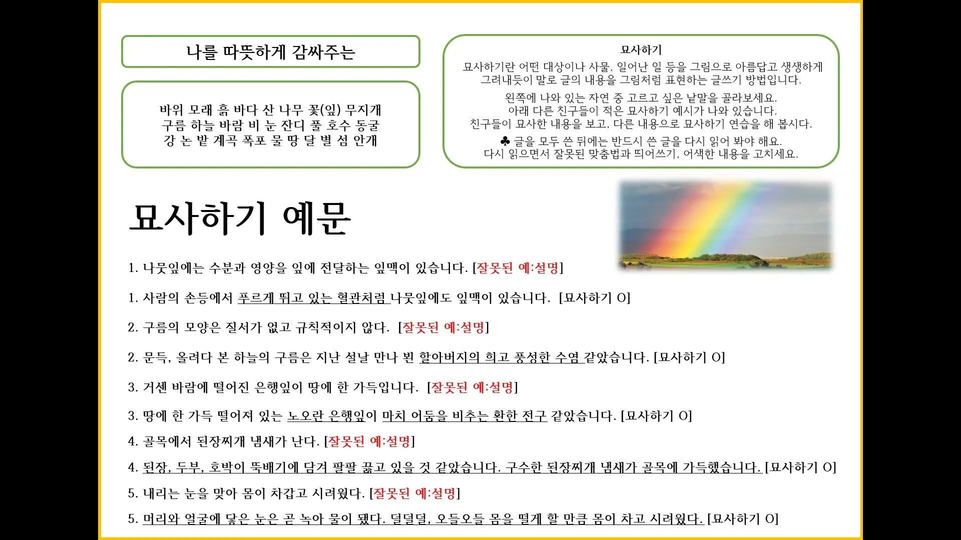 포트폴리오 이미지