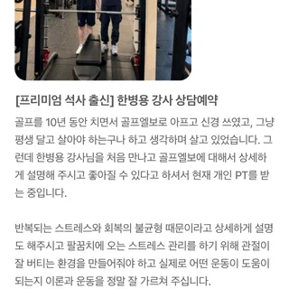 리뷰