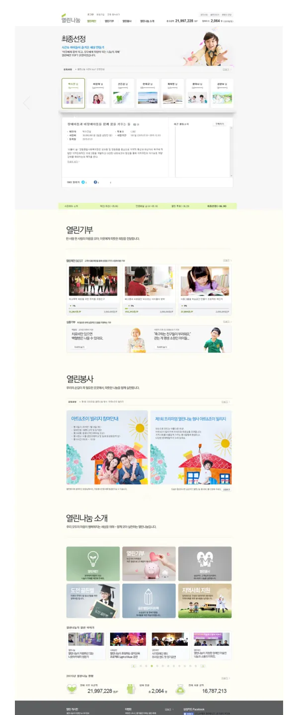 이미지 6
