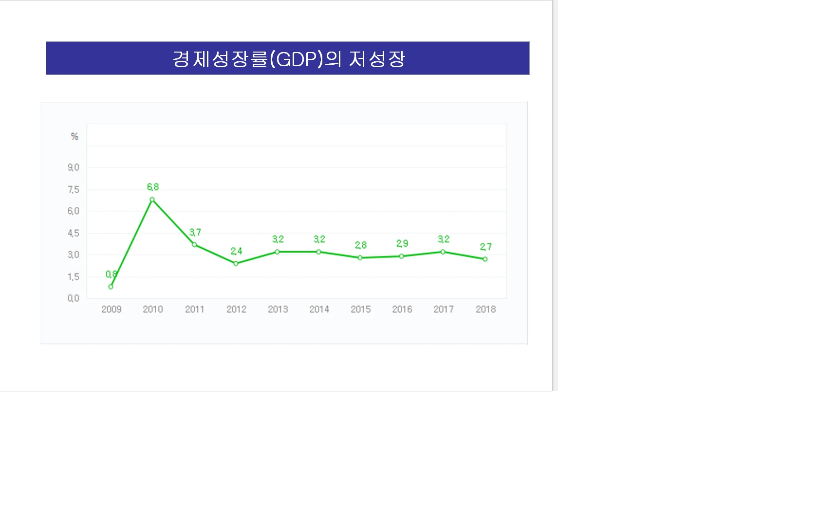 이미지 5