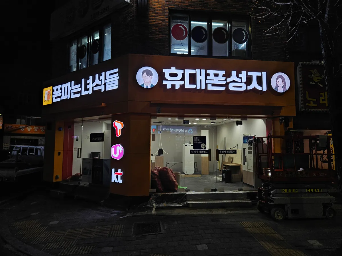 이미지 3