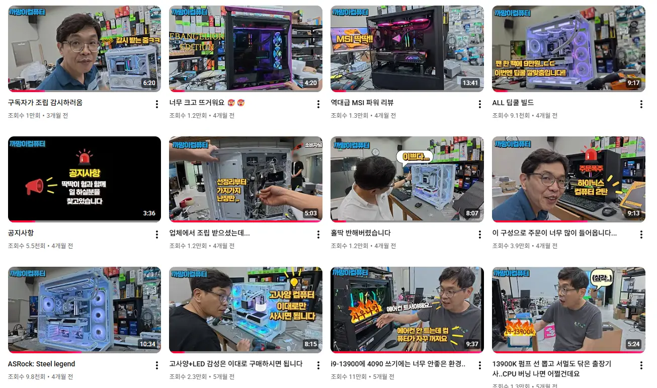 이미지 8