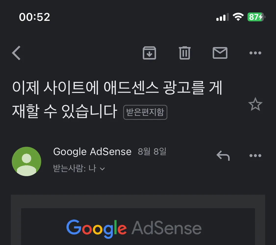 이미지 3
