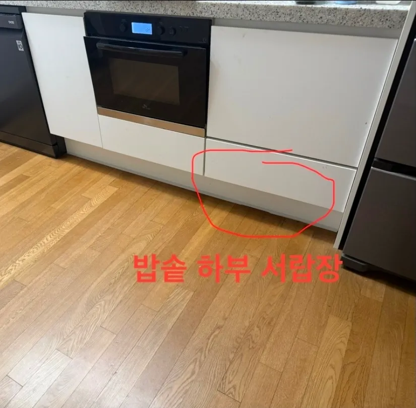 이미지 4