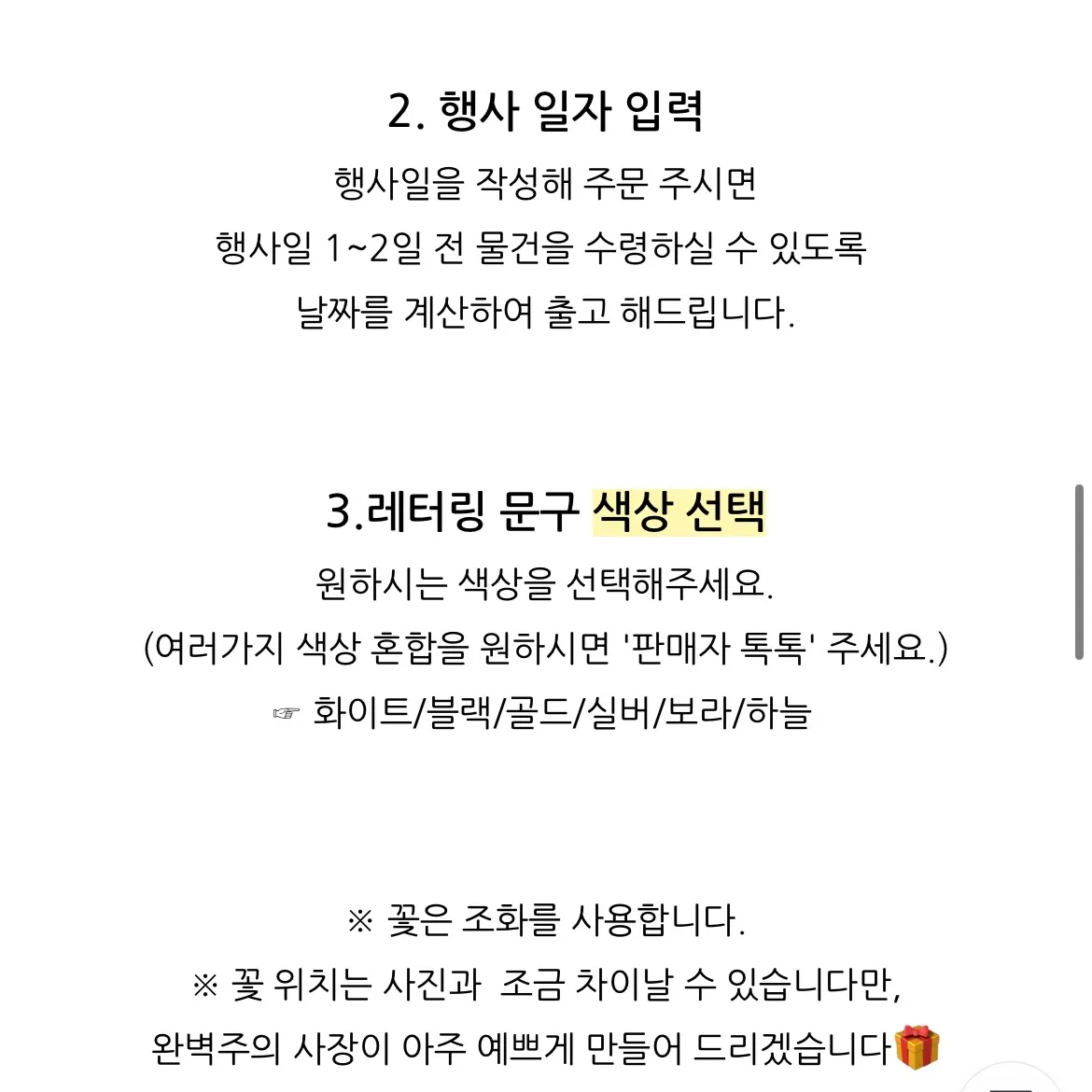 이미지 7