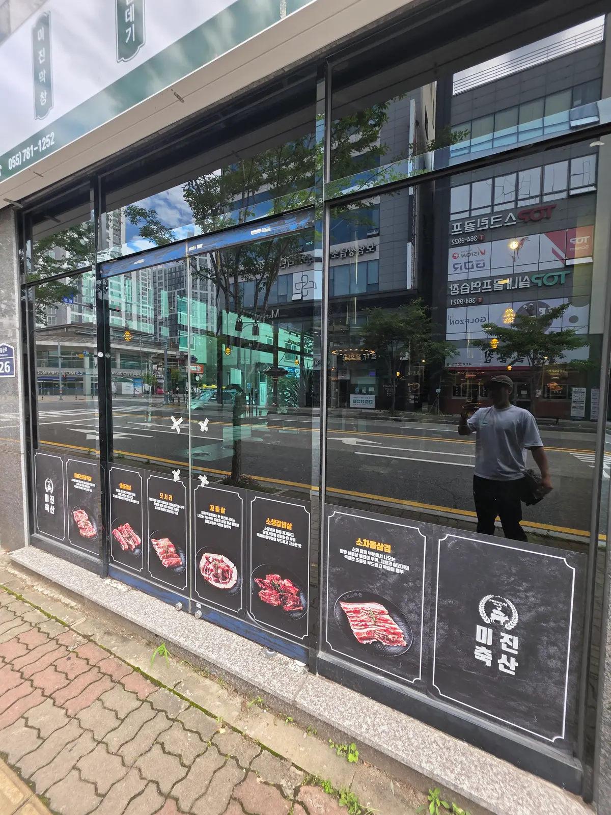 이미지 4
