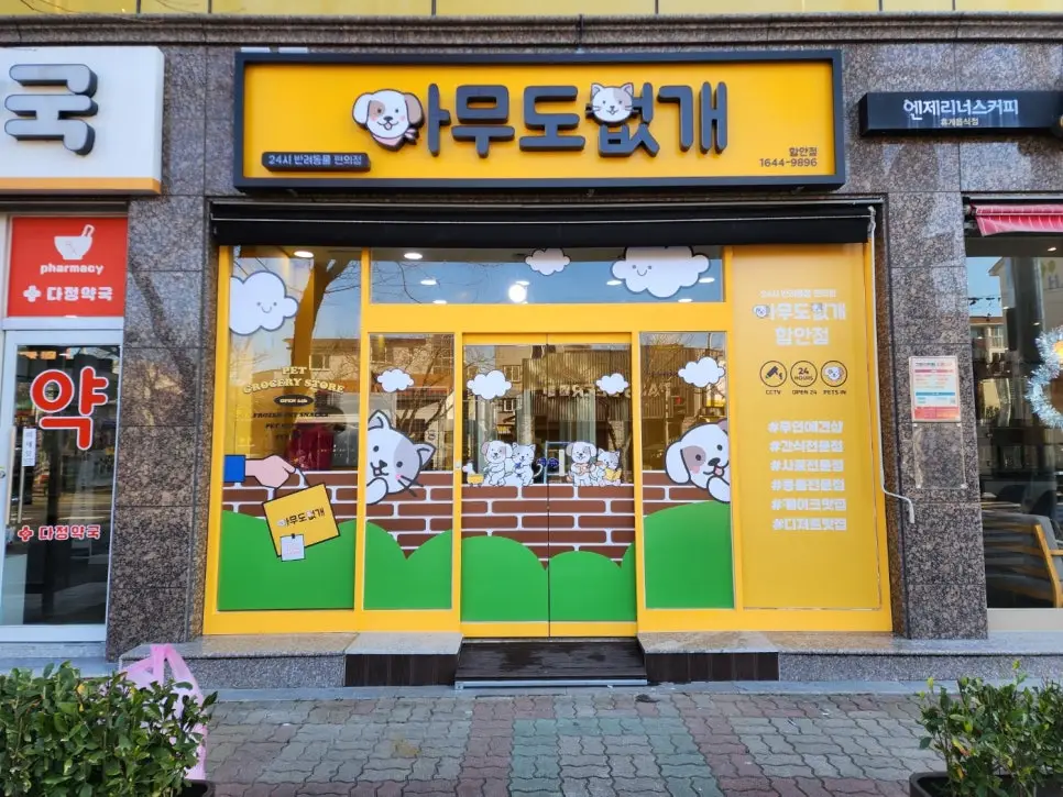 이미지 10
