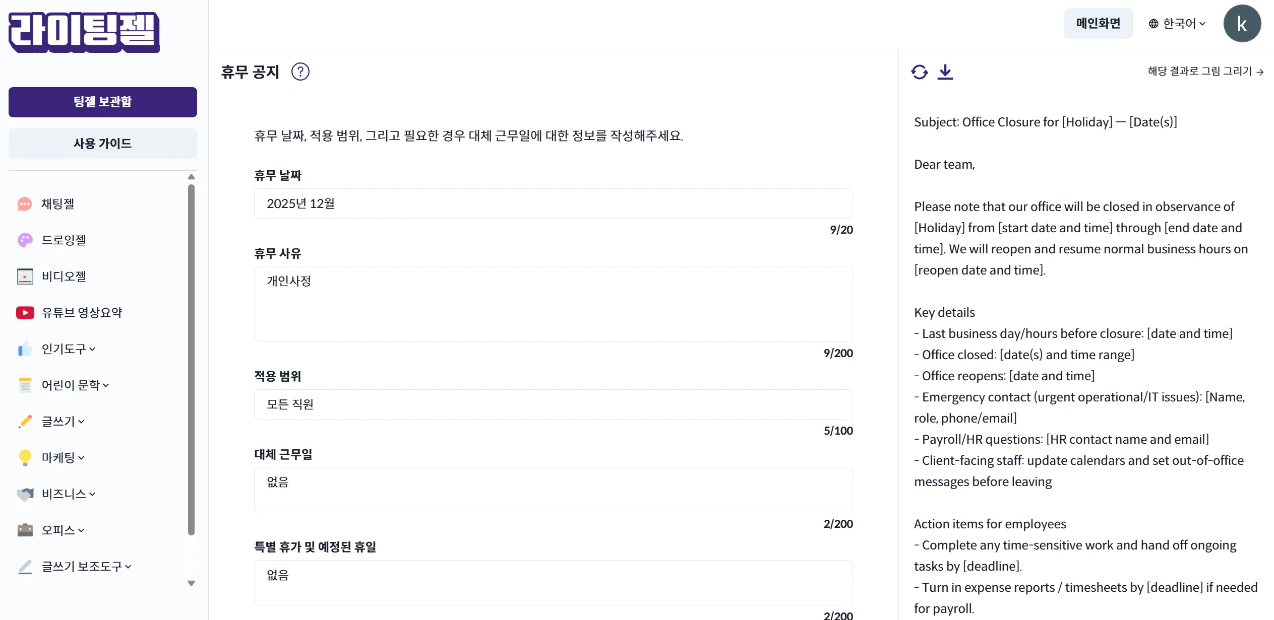 포트폴리오 이미지