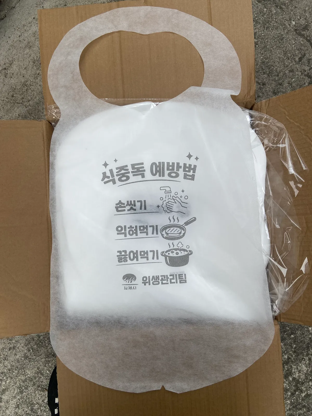 이미지 6