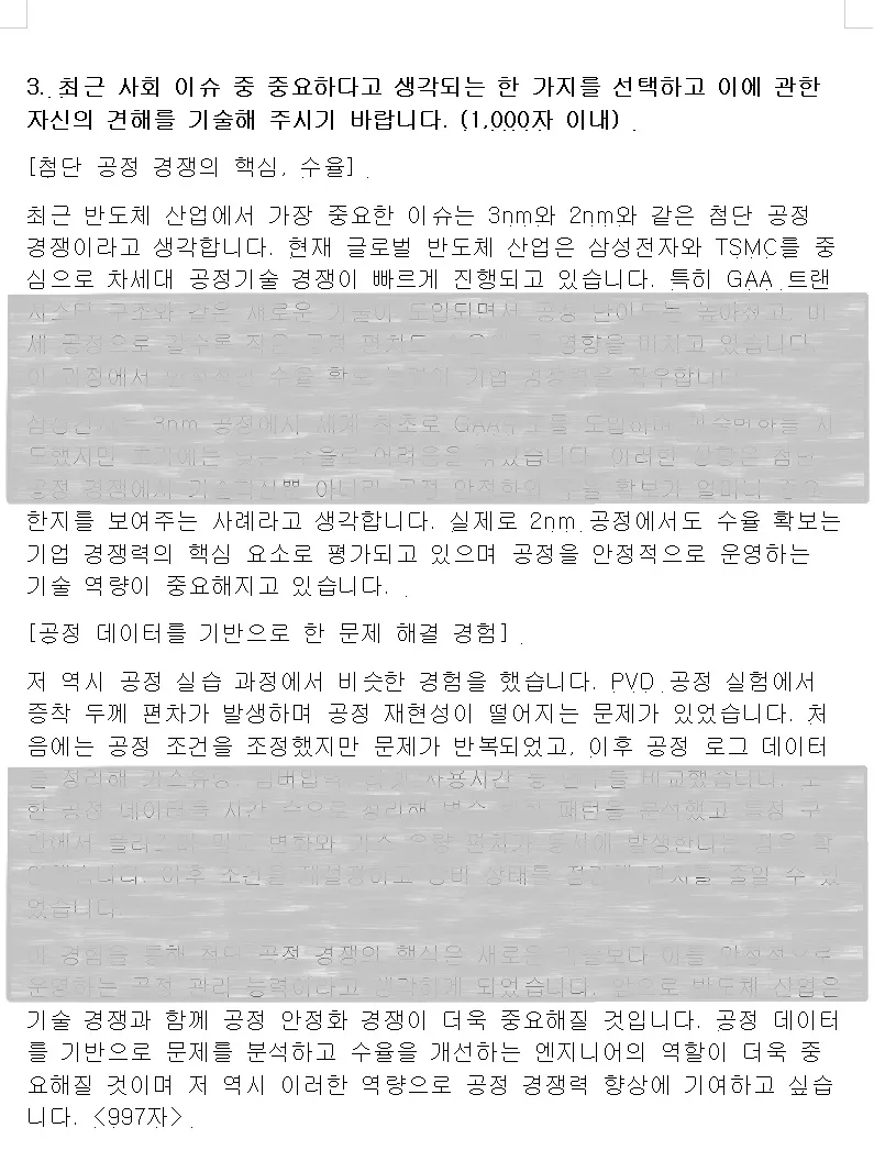 이미지 8