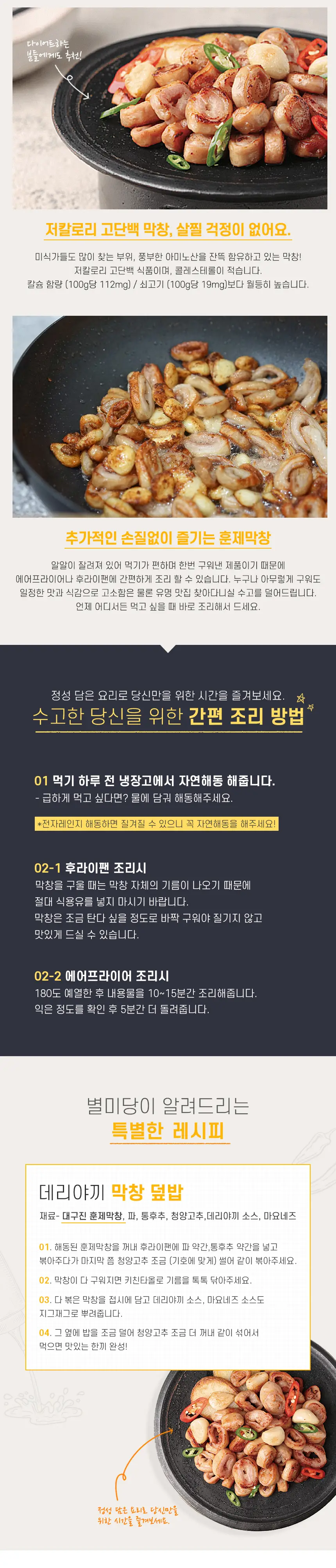 이미지 9