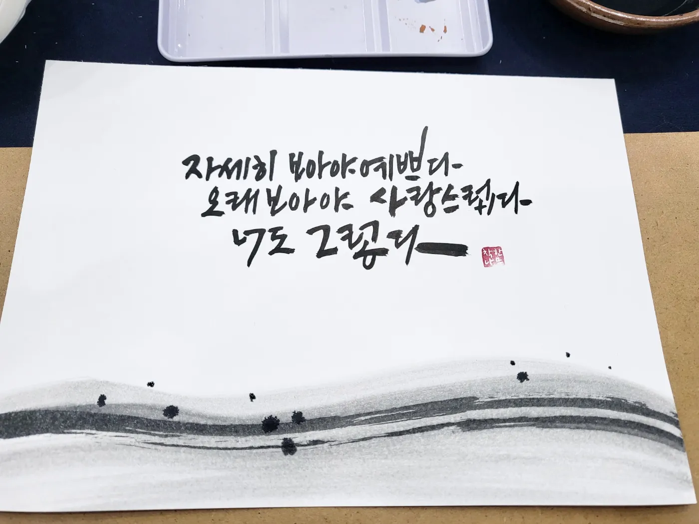 이미지 3