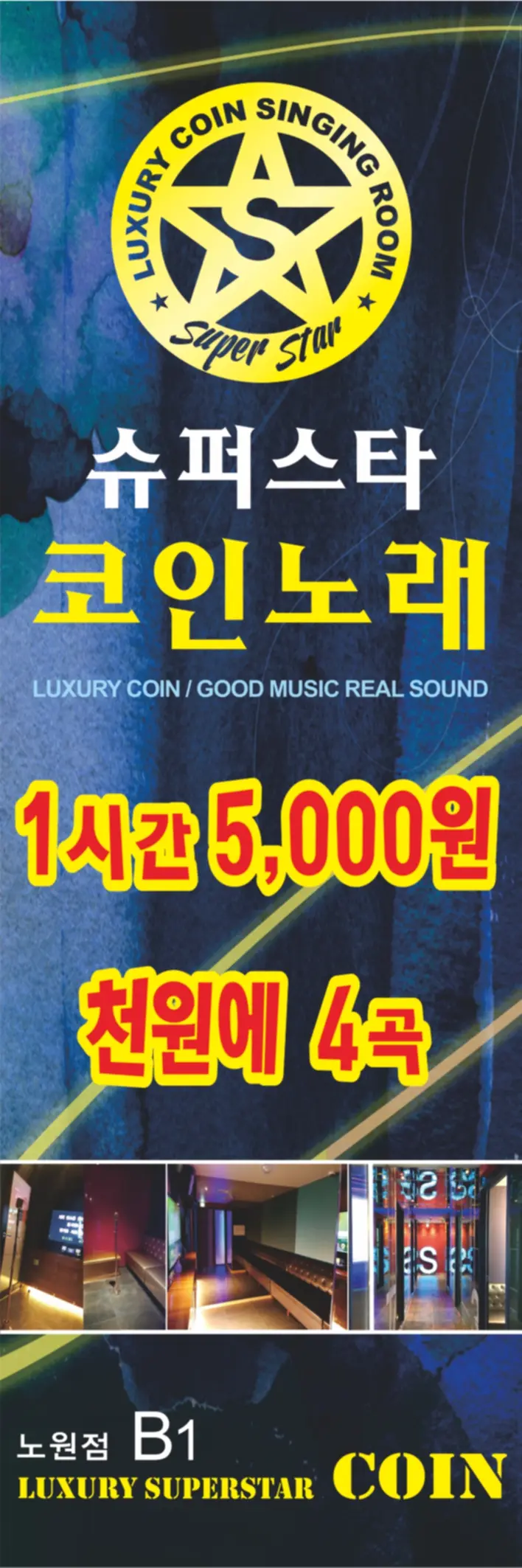 이미지 3