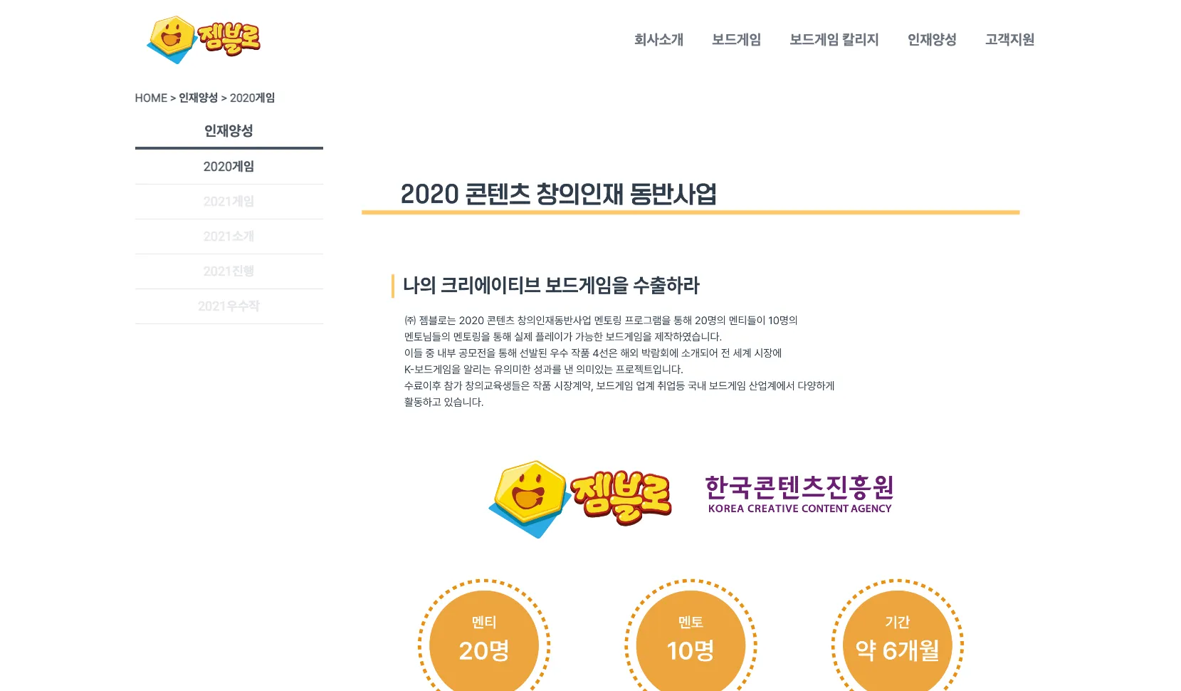 이미지 4