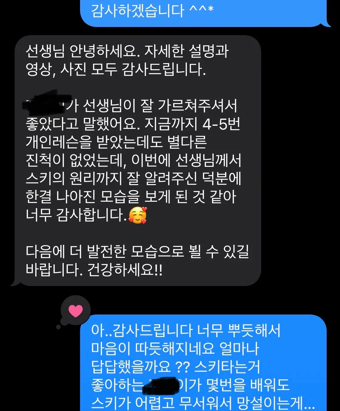 이미지 20