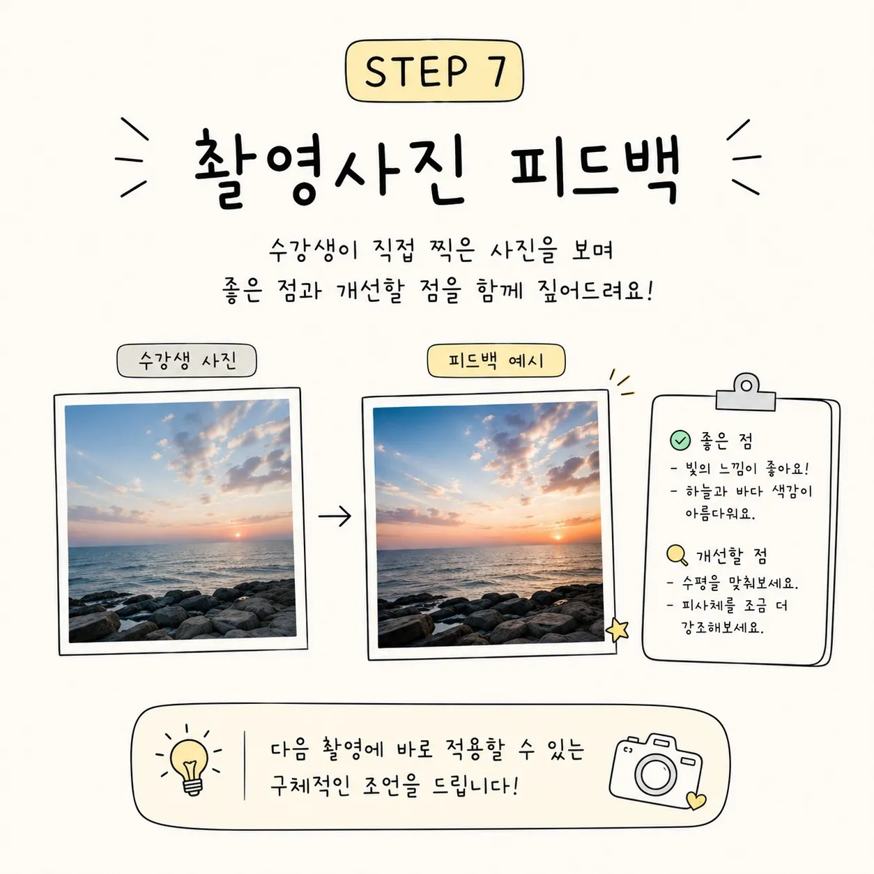 이미지 14