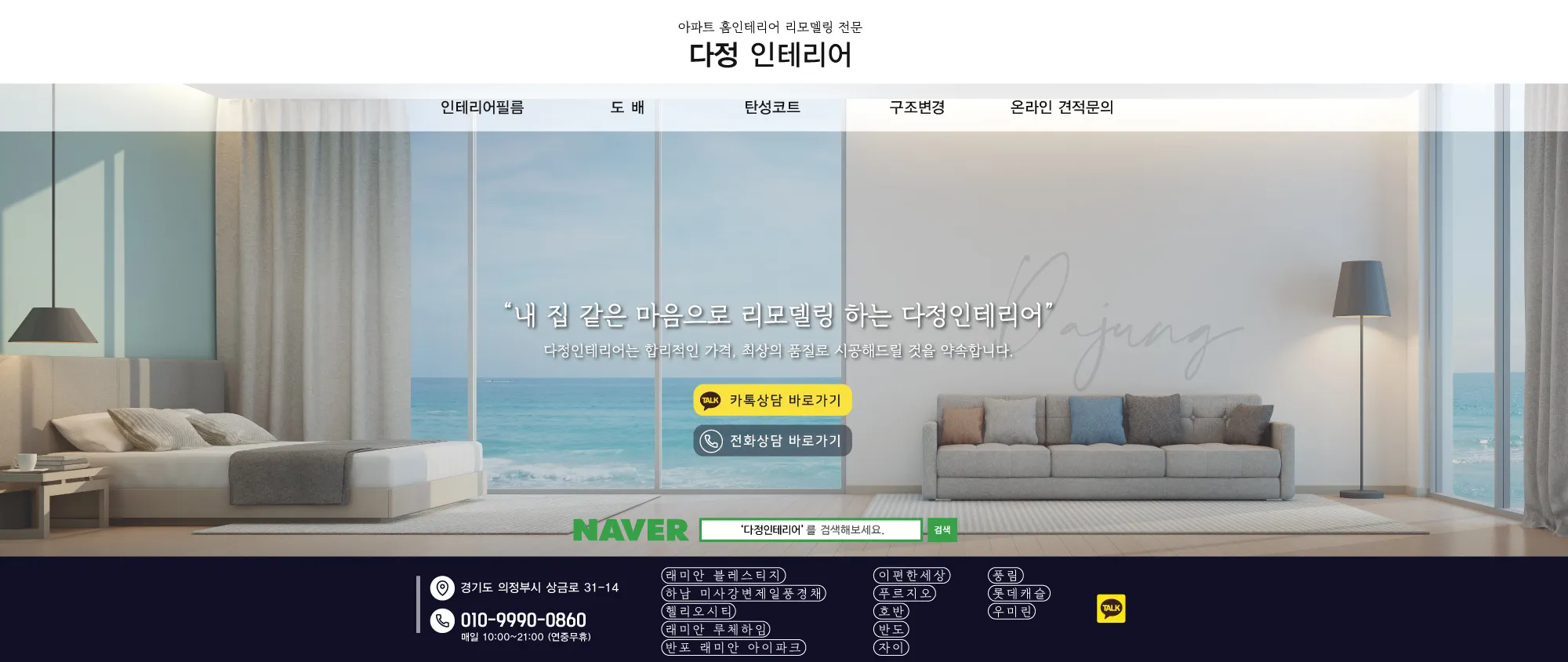 포트폴리오 이미지