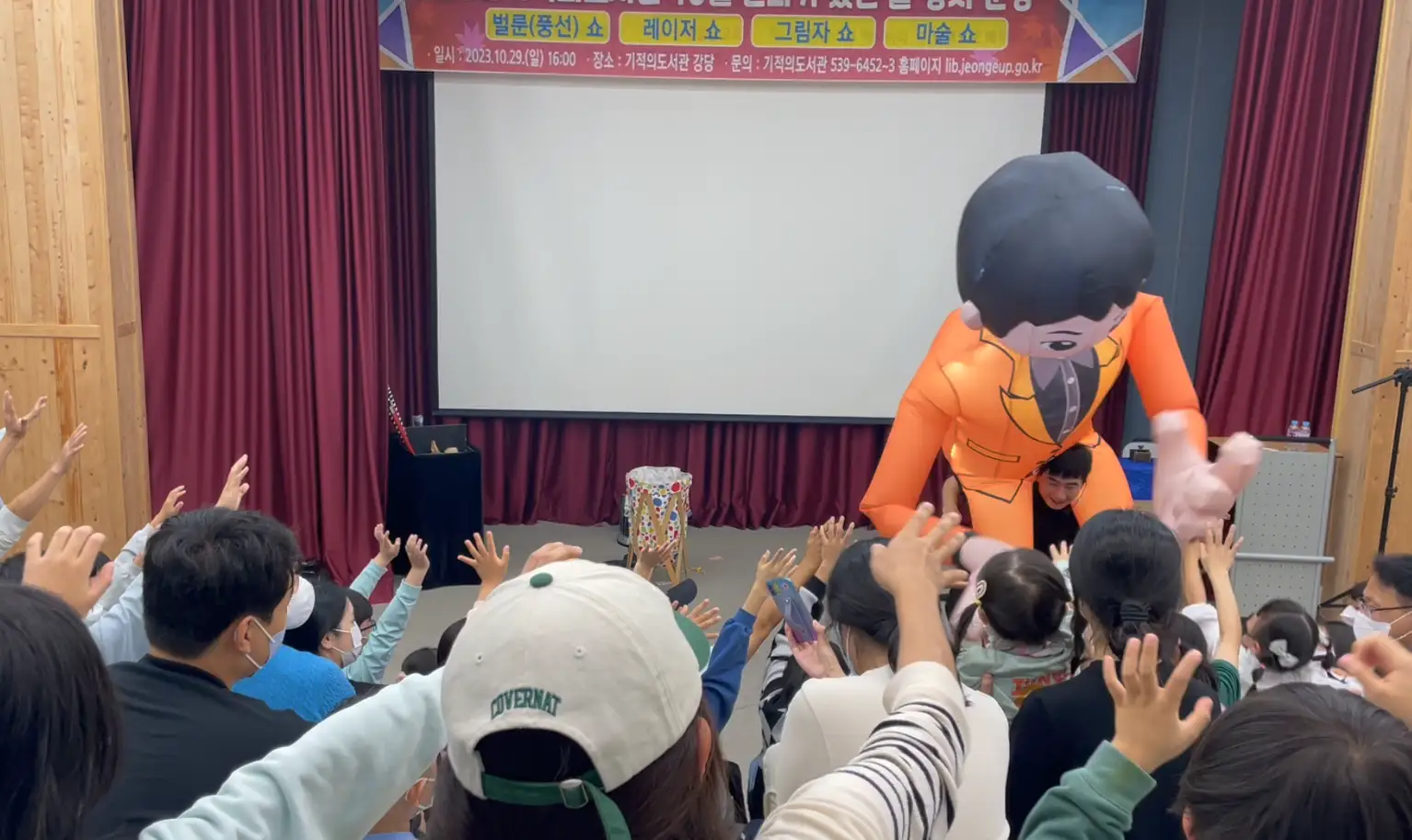 이미지 5