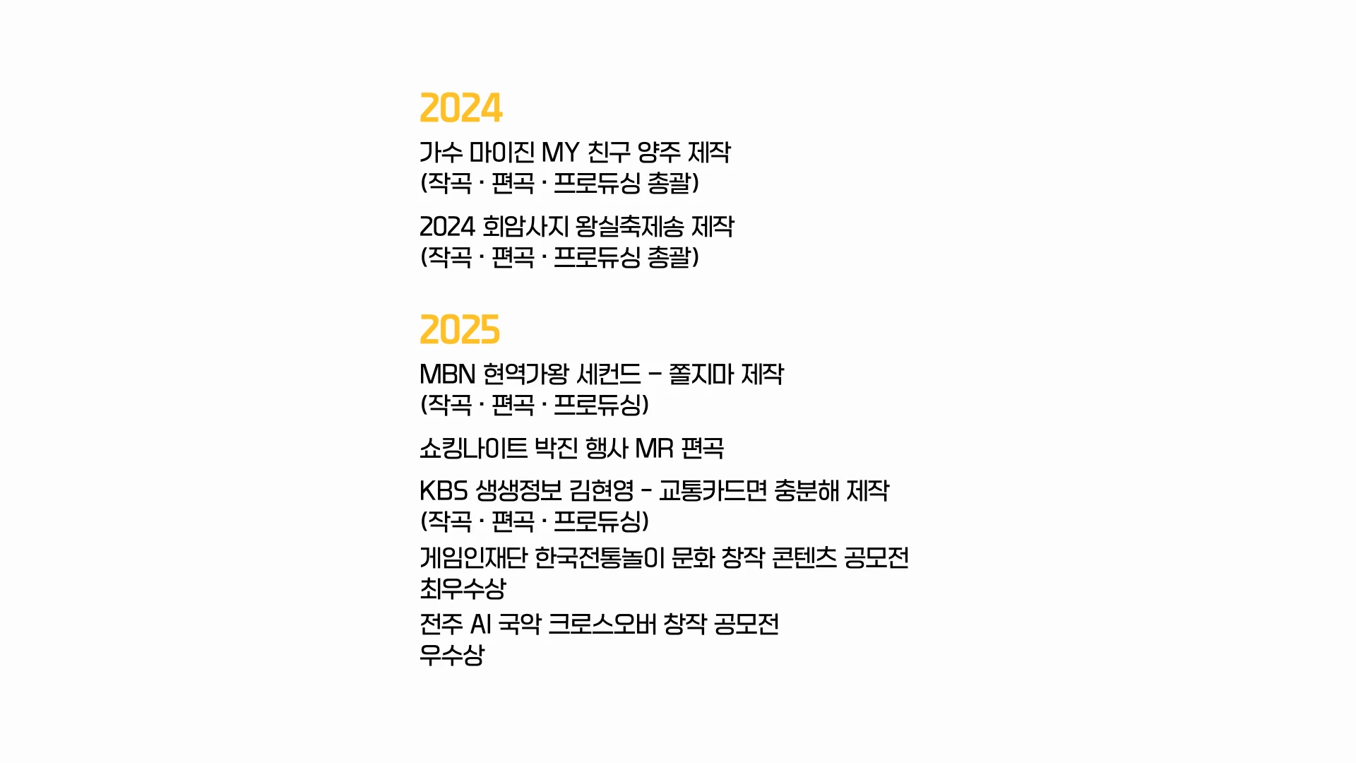 이미지 6