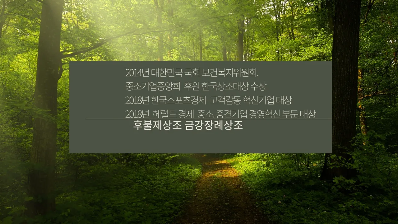 이미지 2