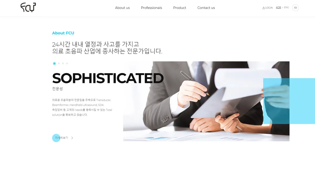 이미지 4