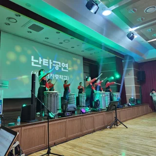 방배4동열린노래자랑공연