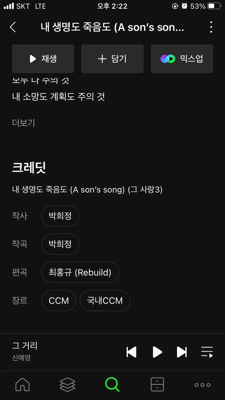 이미지 7