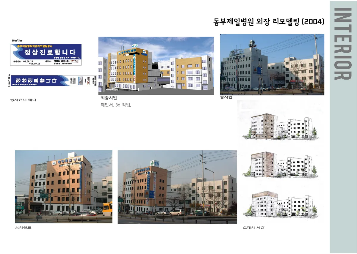이미지 7