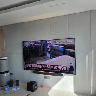 잠실래미안아이파크 무타공 벽걸이 TV