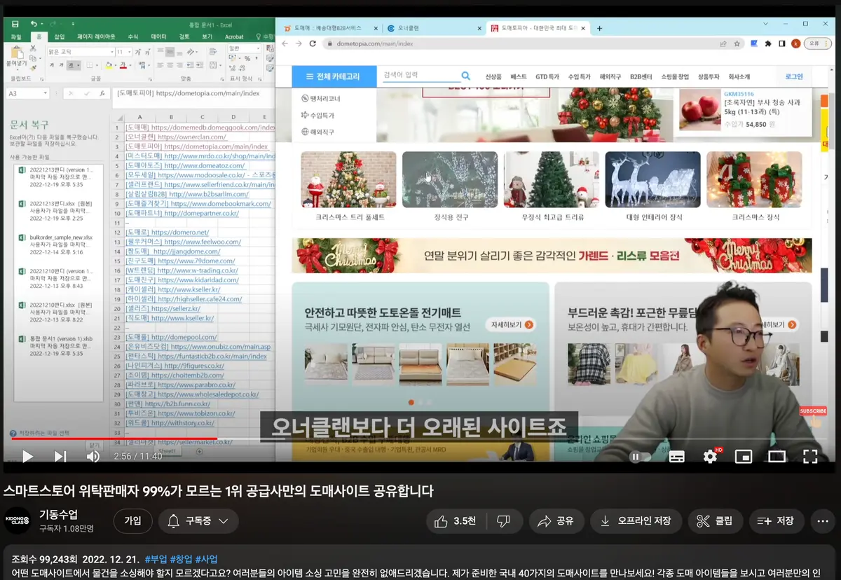 이미지 3