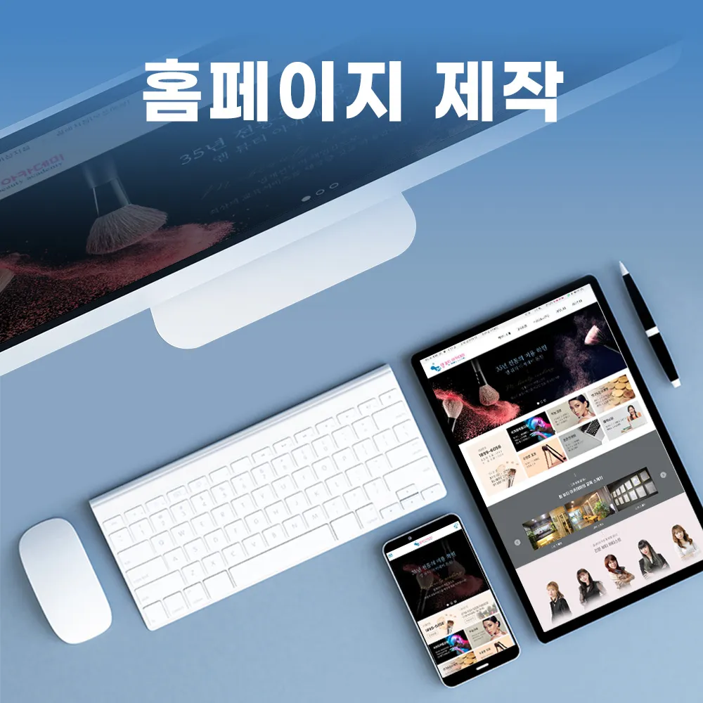 포트폴리오 이미지