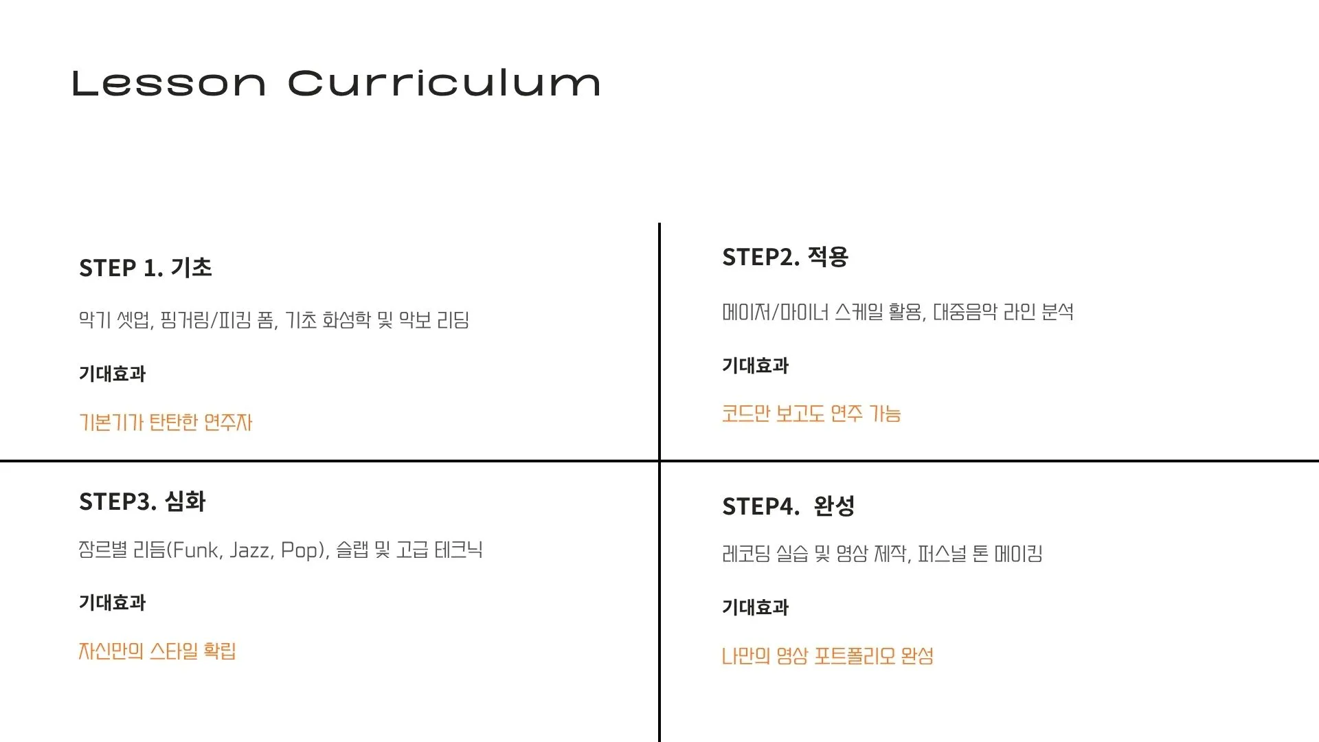 이미지 10