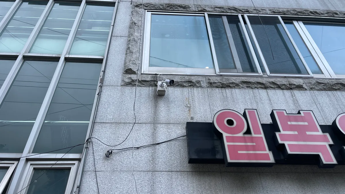 이미지 8