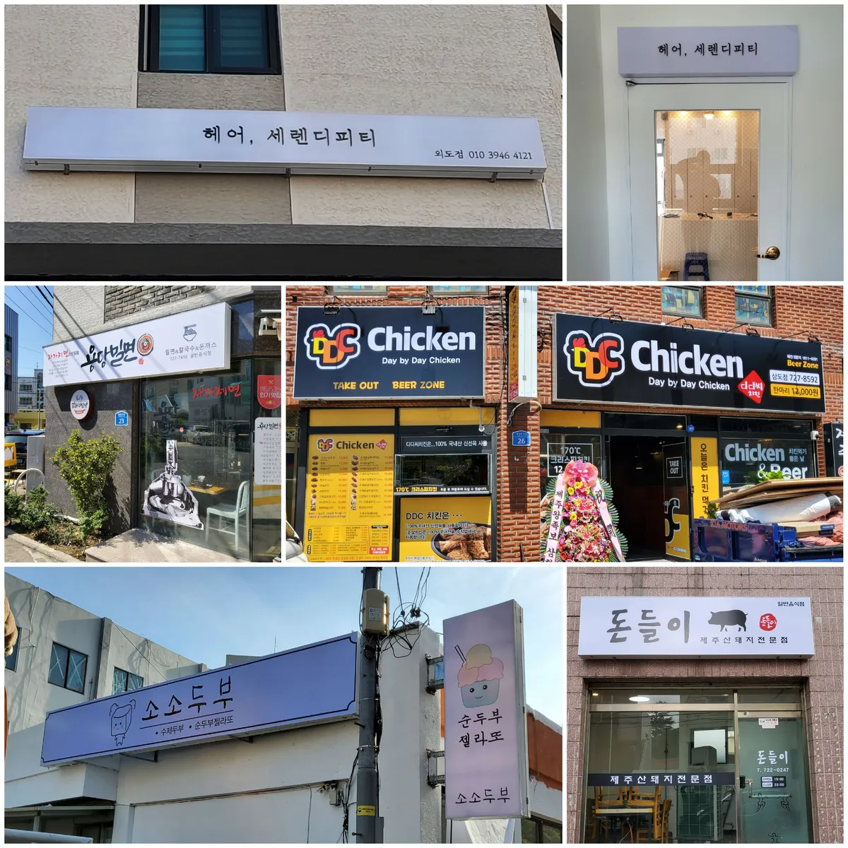 이미지 12