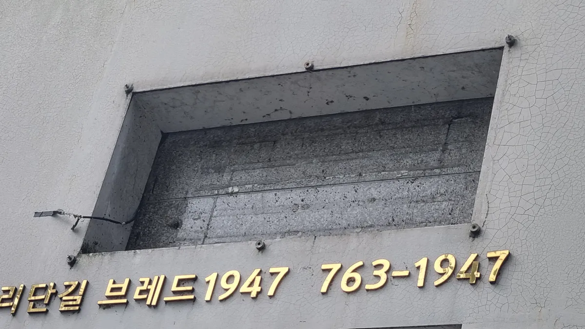 이미지 7