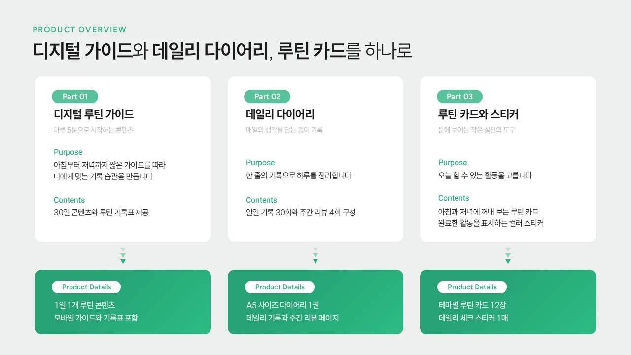 이미지 8