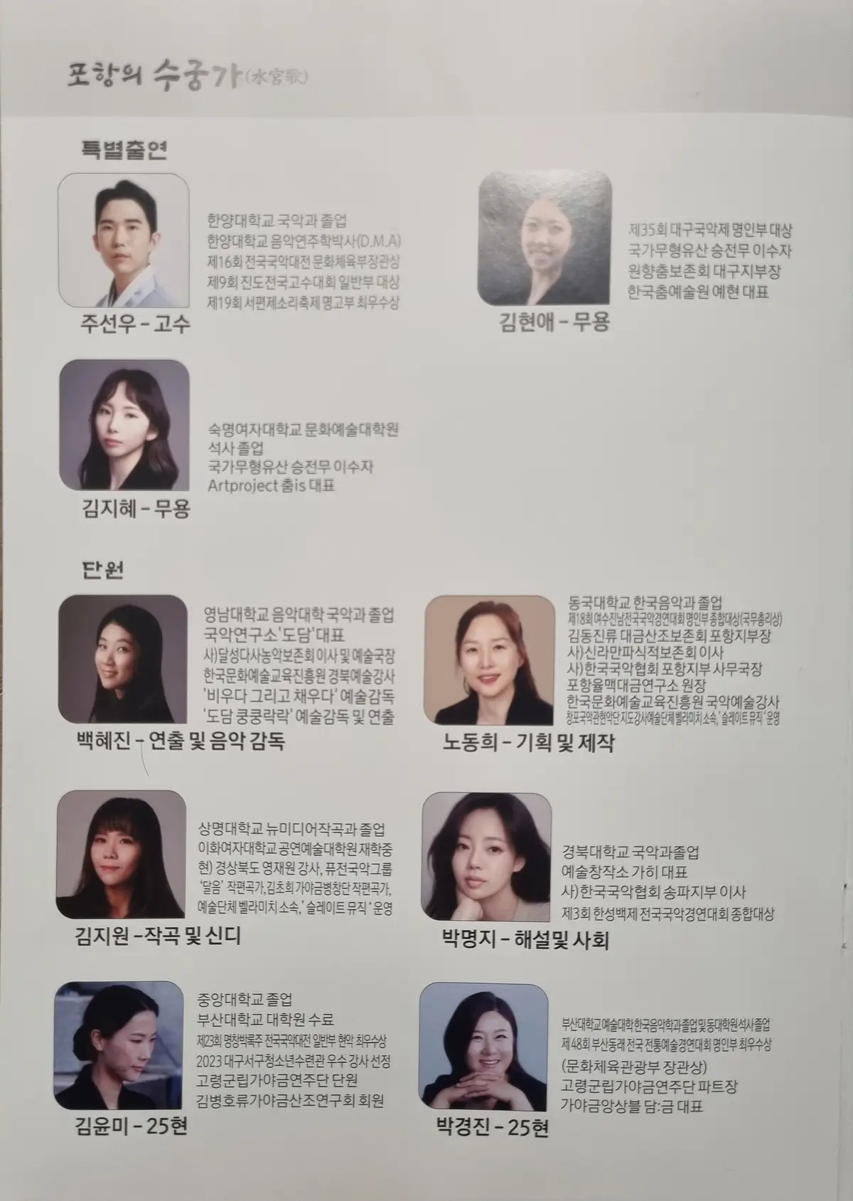 이미지 3